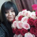 Любовь ღ