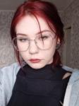 Вероника Голубева