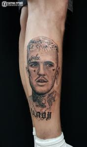 Фотография Tattoo-Ручей 4