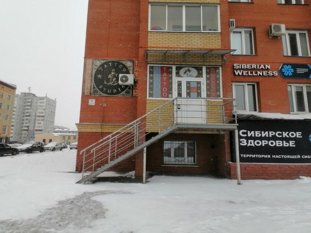слайд